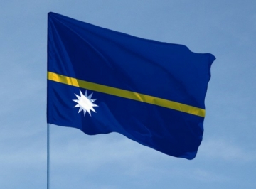 ASLAN BZHANIA CONGRATULATED PRESIDENT OF NAURU ON THE DAY OF INDEPENDENCE OF THE REPUBLIC