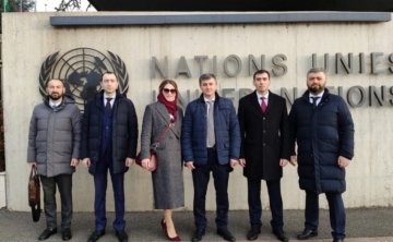 THE 51ST ROUND OF INTERNATIONAL GENEVA DISCUSSIONS ON SAFETY AND STABILITY IN THE CAUCASUS WAS HELD IN GENEVA