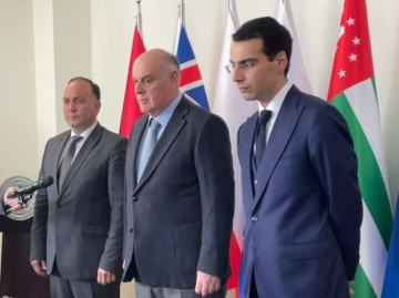 MINISTER OF TOURISM OF ABKHAZIA MET WITH MEMBERS OF THE PUBLIC CHAMBER OF RUSSIA