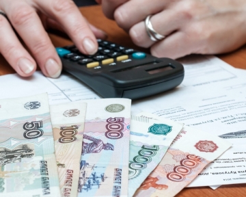 IN 9 MONTHS ABKHAZIA&#039;S BUDGET RECEIVED MORE THAN 2.3 BILLION RUBLES OF TAX PAYMENTS