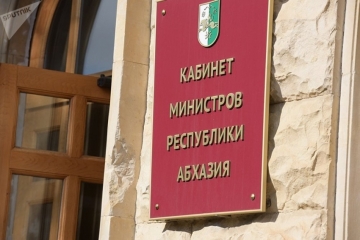 RUSSIAN SPECIALISTS PRESENTED SEVERAL SCENARIOS FOR GASIFICATION OF ABKHAZIA