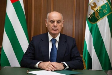 ASLAN BZHANIA CONGRATULATED THE PEOPLE OF ABKHAZIA ON THE DAY OF THE STATE FLAG
