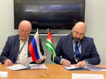 MINISTRY OF ABKHAZIA AND COMMITTEE FOR TOURISM  DEVELOPMENT OF ST. PETERSBURG SIGNED A MEMORANDUM OF UNDERSTANDING IN TOURISM SPHERE