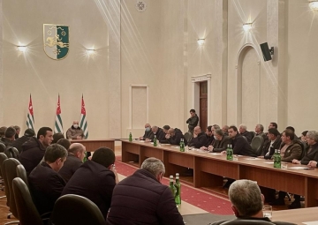 ASLAN BZHANIA HELD A MEETING ON THE CURRENT POLITICAL SITUATION IN THE COUNTRY
